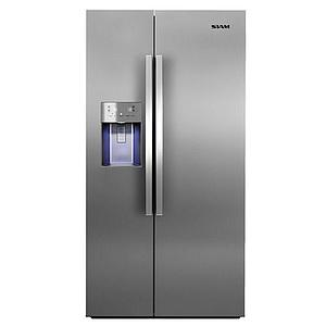 HELADERA CON FREEZER SIDE BY SIDE NO FROST 620L SIAM SB71X