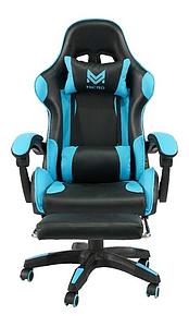 SILLA GAMER CON REPOSAPIES MICRO 2410