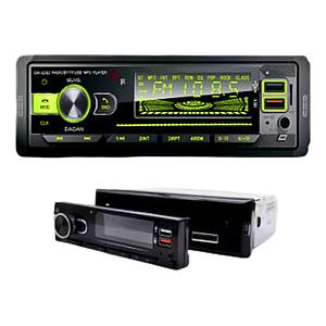 AUTOESTEREO CON PANTALLA 4" 50W X 4 PANACOM CA5104